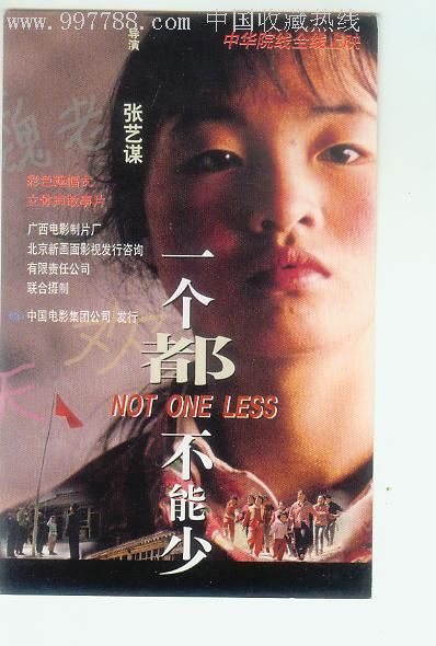 迈阿密大学学士证书